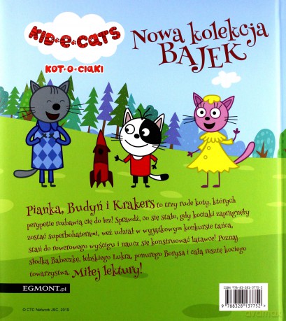 Nowa kolekcja bajek. Kotociaki [KSIĄŻKA]