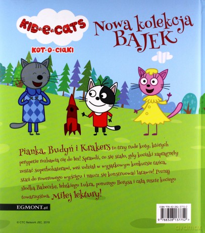Nowa kolekcja bajek. Kotociaki [KSIĄŻKA]