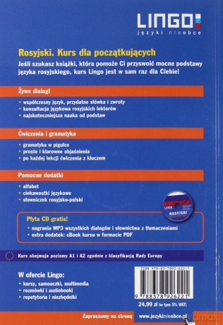 Rosyjski kurs dla początkujących - Mirosław Zybert [KSIĄŻKA]