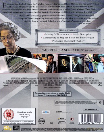 The Queen (Królowa) [Blu-Ray]