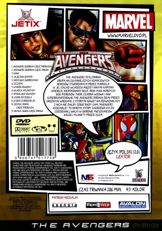Avengers [DVD]