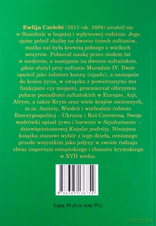 Księga podróży - Ewliji Czelebiego [KSIĄŻKA]