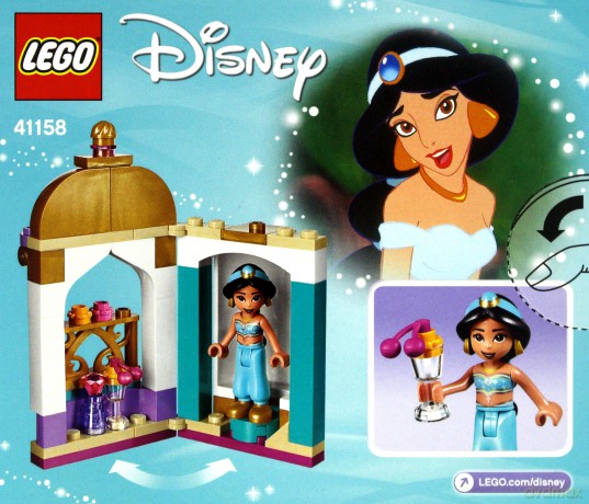 LEGO Disney Princess Wieżyczka Dżasminy (41158) [KLOCKI]
