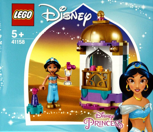 LEGO Disney Princess Wieżyczka Dżasminy (41158) [KLOCKI]