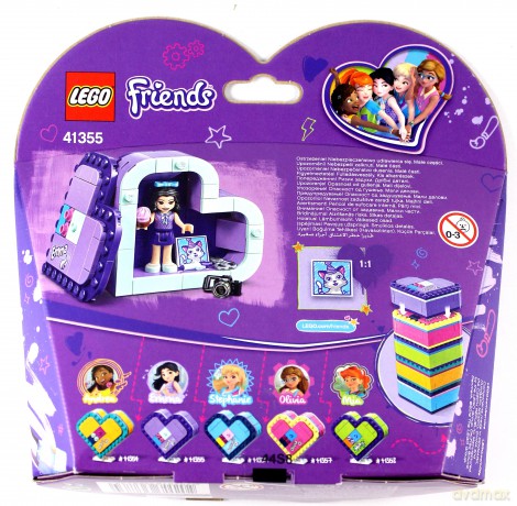 LEGO Friends Pudełko w kształcie serca Emmy (41355) [KLOCKI]