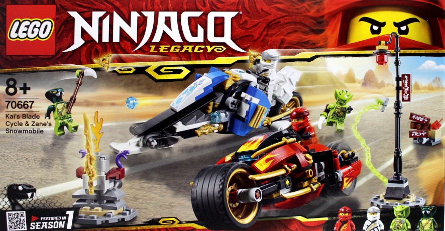 LEGO Ninjago Motocykl Kaia i skuter Zanea (70667) [KLOCKI]
