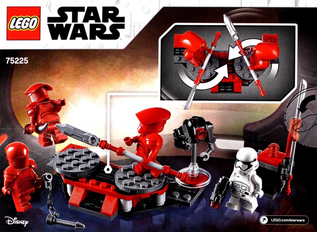 LEGO Star Wars Elitarni gwardziści pretorianie (Gwiezdne Wojny) (75225) [KLOCKI]