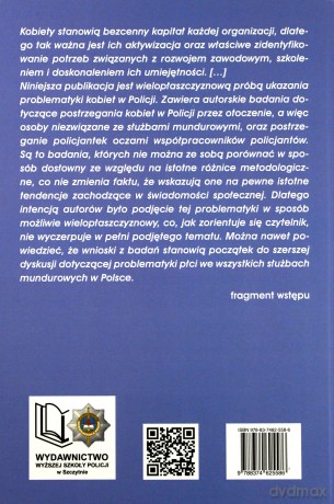 Kobiety w Policji. Teoria i praktyka - D. Hryszkiewicz, J. Kubiak [KSIĄŻKA]