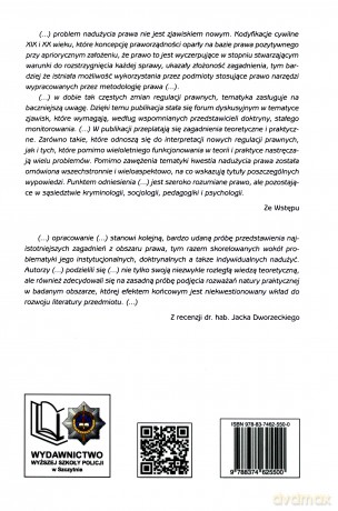 Współczesne problemy prawa. Nadużycia prawa (Tom 2) - I. Nowicka, D. Mocarska [KSIĄŻKA]