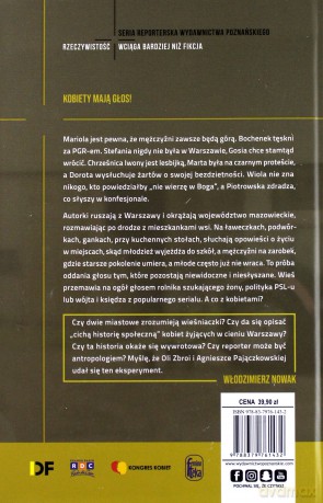 A co wyście myślały - Aleksandra Zbroja, Gnieszka Pajączkowska [KSIĄŻKA]