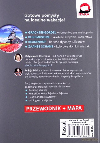 Holandia. Inspirator podróżniczy. Pascal [KSIĄŻKA]