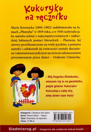 Kukuryku na ręczniku - Maria Kownacka [KSIĄŻKA]