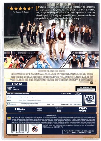 West Side Story [DVD]
