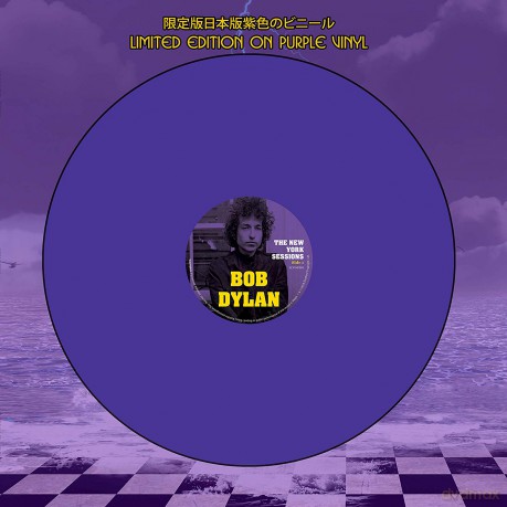 Bob Dylan: The New York Sessions (Purple) [Winyl]