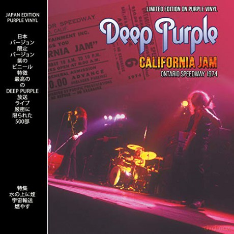 Deep Purple: California Jam Ontario Speedway 1974 (Purple) [Winyl]