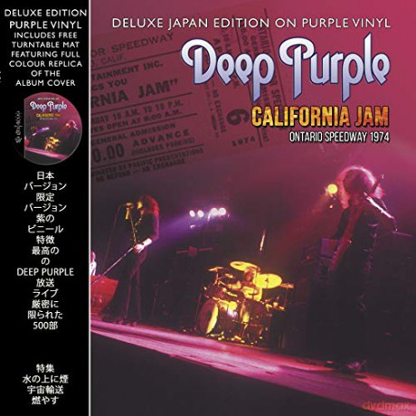 Deep Purple: California Jam With Turntable Mat [Winyl]