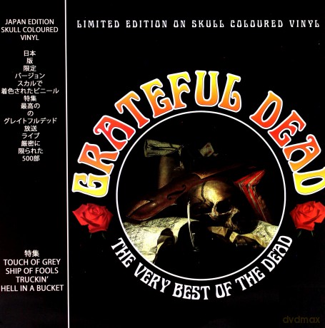 Grateful Dead: The Very Best Of The Dead (Bone Coloured) [Winyl]