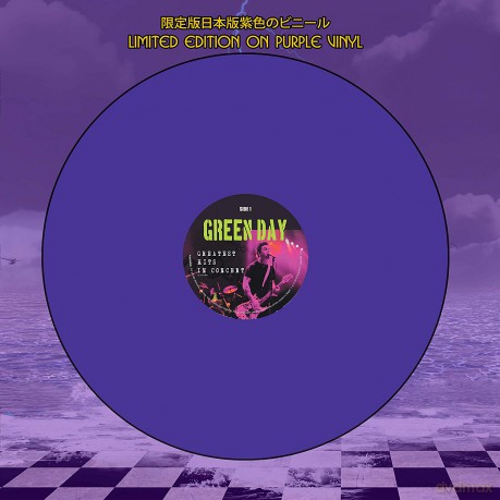 Green Day: Greatest Hits In Concert (Purple) [Winyl]