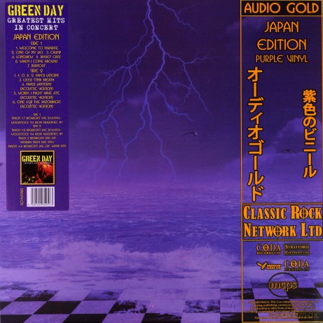 Green Day: Greatest Hits In Concert (Purple) [Winyl]