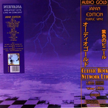 Nirvana: Greatest Hits In Concert (Purple) [Winyl]
