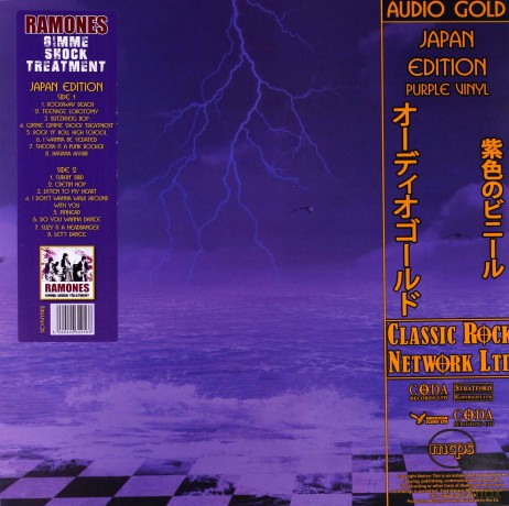 Ramones: Gimme Shock Treatment (Purple) [Winyl]