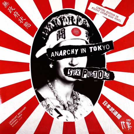 Sex Pistols: Anarchy In Tokyo (Gold) [Winyl]