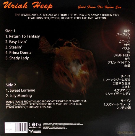 Uriah Heep: Our Return To Fantasy (White) [Winyl]
