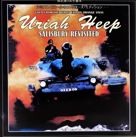 Uriah Heep: Salisbury Revisited (Orange) [Winyl]