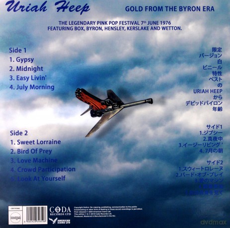 Uriah Heep: The High And Mighty Tour (White) [Winyl]