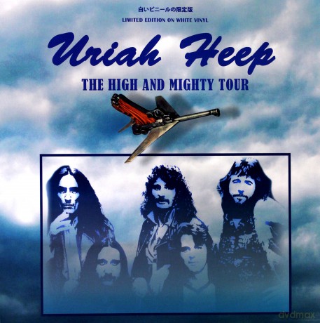 Uriah Heep: The High And Mighty Tour (White) [Winyl]
