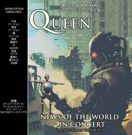 Queen: News Of The World In Concert (Green) [Winyl]