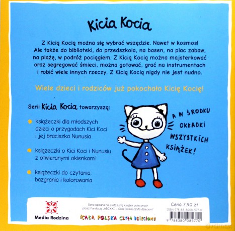 Kicia Kocia gra w piłkę - Anita Głowińska [KSIĄŻKA]