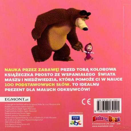 Masza i Niedźwiedź. 100 pierwszych słów [KSIĄŻKA]