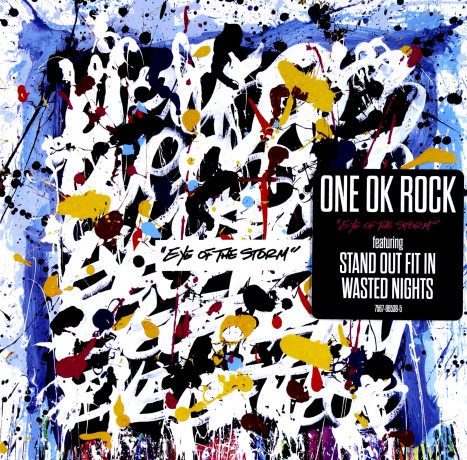 One Ok Rock: Eye Of The Storm [CD]