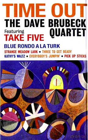 Dave Brubeck: Time Out [KASETA]