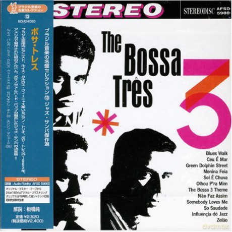 Bossa Tres: The Bossa Tres [Winyl]