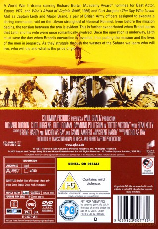 Bitter Victory (Gorzkie zwycięstwo) [DVD]