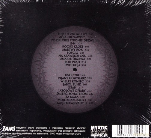 Ksu: 21 (digipack) [CD]