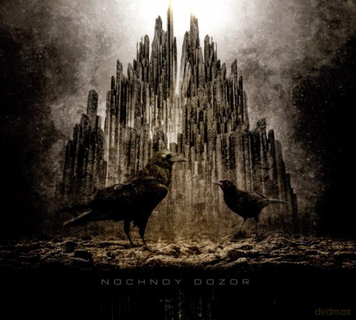 Nochnoy Dozor: Nochnoy Dozor (digipack) [CD]