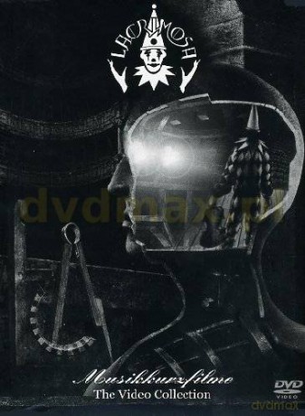 Lacrimosa: Musikkurzfilme (digipack) [DVD]