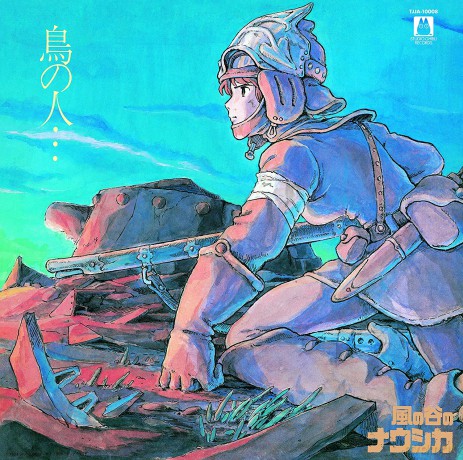 Nausicaa Of The Valley Of Wind: Image Album (Nausicaa z Doliny Wiatru) (Joe Hisaishi) [Winyl]