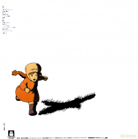 Haruka Na Chi E... - Nausicaa Of The Valley Of Wind: soundtrack (Nausicaa z Doliny Wiatru) (Joe Hisaishi) [Winyl]