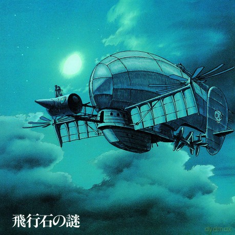 Hikouseki No Nazo Castle In The Sky soundtrack (Laputa - podniebny zamek) (Joe Hisaishi) [Winyl]
