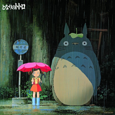 My Neighbor Totoro Image Album (Mój sąsiad Totoro) (Joe Hisaishi) [Winyl]