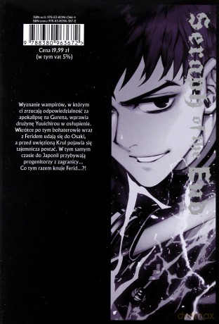 Seraph of the End (Tom 13) - Takaya Kagami [KOMIKS]
