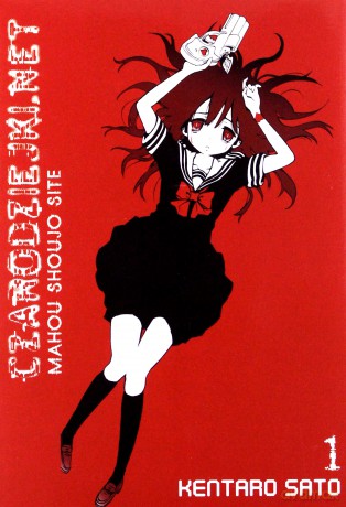 Czarodziejki.net (Tom 1) - Kentaro Sato [KOMIKS]