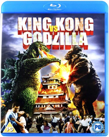 King Kong Vs Godzilla (King Kong kontra Godzilla) [Blu-Ray]