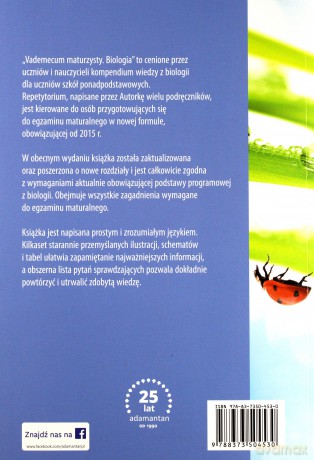 Biologia. Vademecum maturzysty - Ewa Pyłka-Gutowska [KSIĄŻKA]