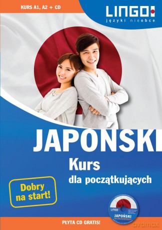 Japoński kurs dla początkujących - Karolina Kuran [KSIĄŻKA]