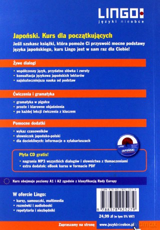 Japoński kurs dla początkujących - Karolina Kuran [KSIĄŻKA]
